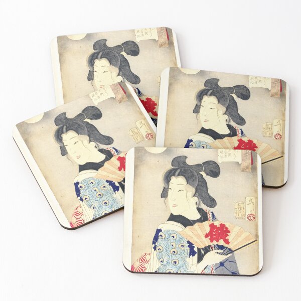 Item preview, Appropriate, Tsukioka Yoshitoshi, 1888 designed and sold by drpendleton.