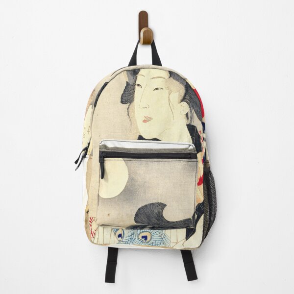 Item preview, Appropriate, Tsukioka Yoshitoshi, 1888 designed and sold by drpendleton.