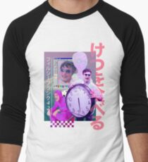 Schmutziger Frank 420 Baseballshirt für Männer