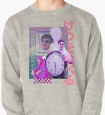 Schmutziger Frank 420 Pullover