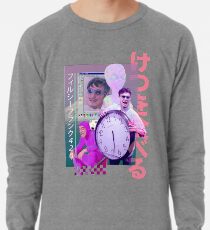 Schmutziger Frank 420 Leichter Pullover