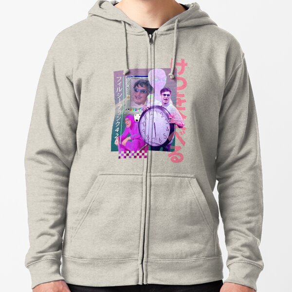 Filthy Frank 420 Zipped Hoodie