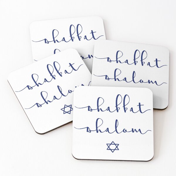 Item preview, Shabbat Shalom with Jewish Star designed and sold by JoBella-Designs.