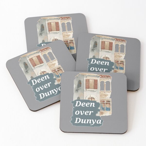 Item preview, Deen over dunya vintage building designed and sold by RealMuslamic.