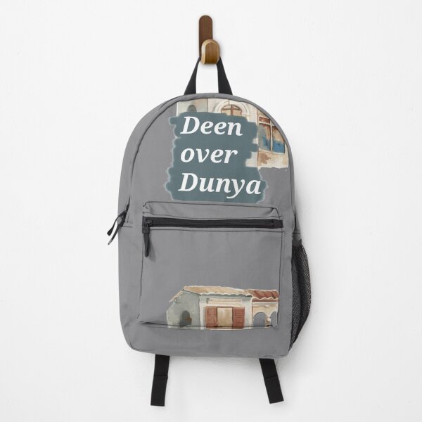 Item preview, Deen over dunya vintage building designed and sold by RealMuslamic.
