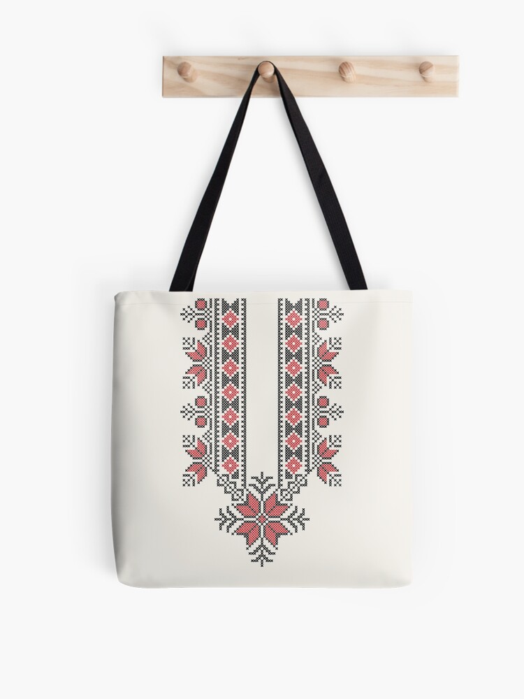 Palestinian Embroidery and Suede Crossbody Tote Bag with Tatreez