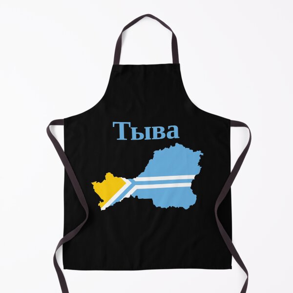 Item preview, Tuva Republic Design, Russia designed and sold by marosharaf.