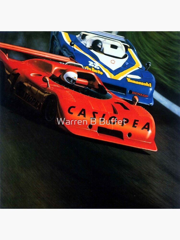 japanese jazz fusion car album (1979)
