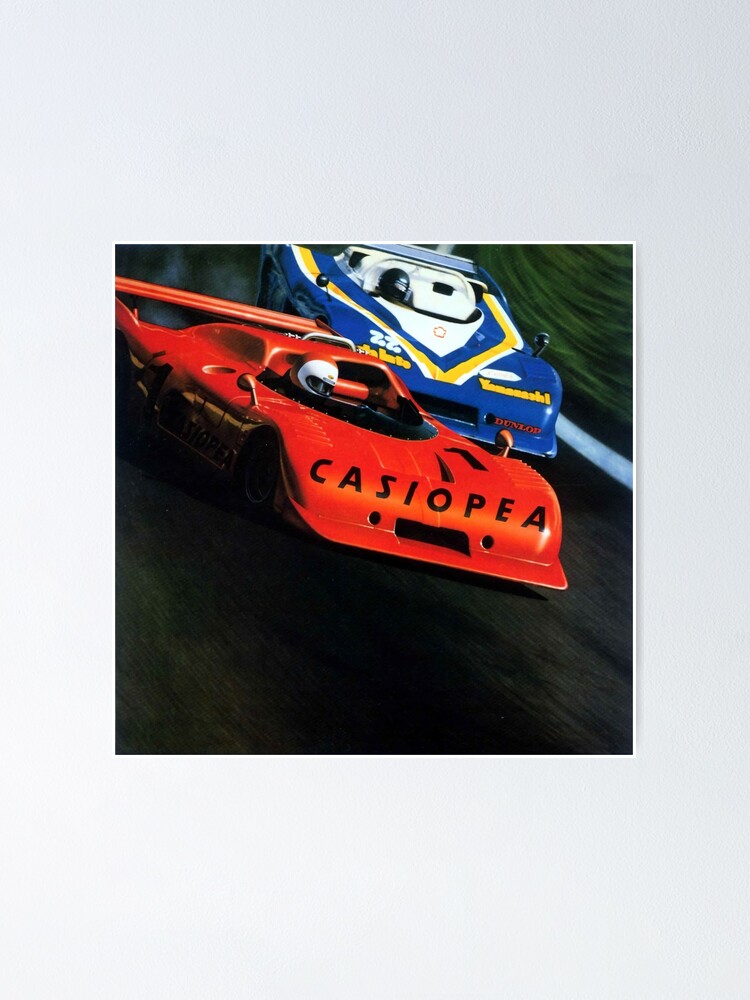 japanese jazz fusion car album (1979)