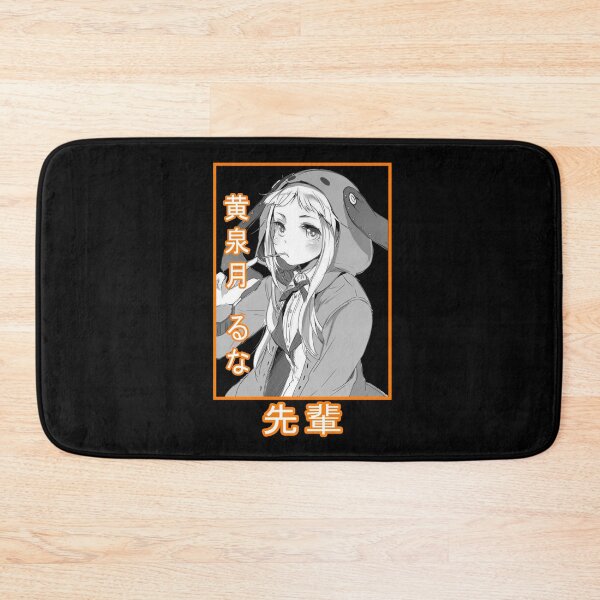 Item preview, Runa Yomozuki designed and sold by rubster21.