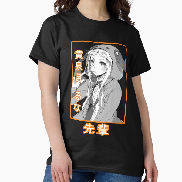 Item preview, Runa Yomozuki designed and sold by rubster21.