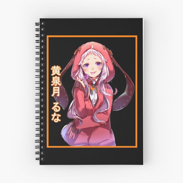 Item preview, Runa Yomozuki designed and sold by rubster21.