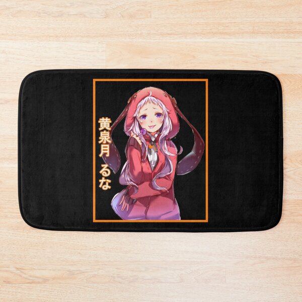 Item preview, Runa Yomozuki designed and sold by rubster21.