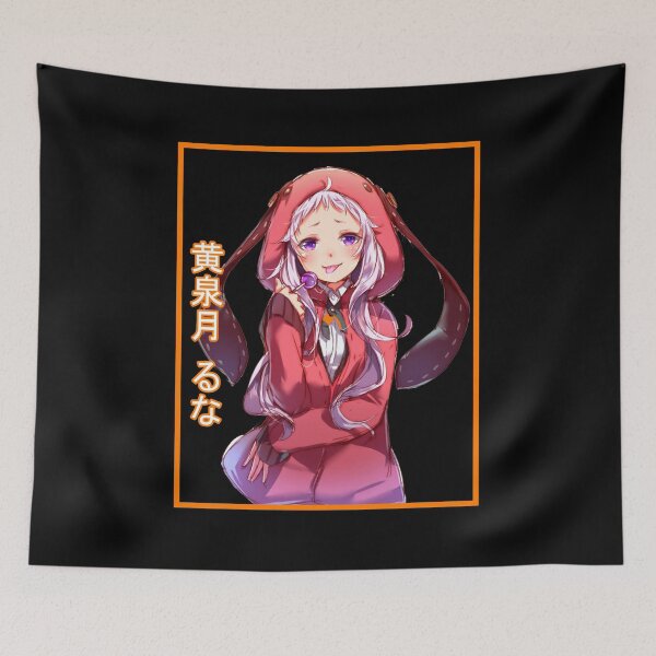 Item preview, Runa Yomozuki designed and sold by rubster21.