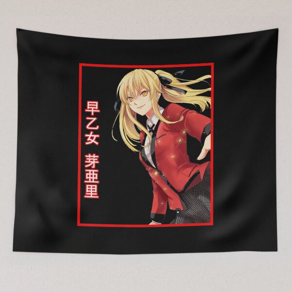 Item preview, mary saotome designed and sold by rubster21.