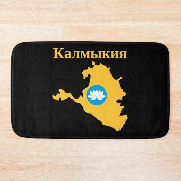 Item preview, Republic of Kalmykia Design, Russia designed and sold by marosharaf.