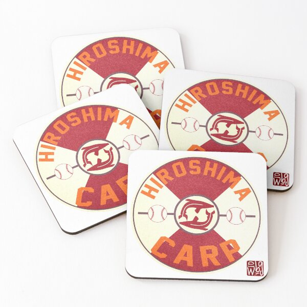 Item preview, Retro Hiroshima Baseball designed and sold by BennyGoat.