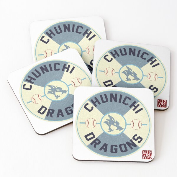 Item preview, Retro Dragons Baseball designed and sold by BennyGoat.
