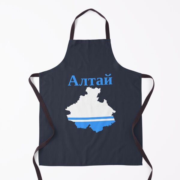 Item preview, Altai Republic Design, Russia designed and sold by marosharaf.