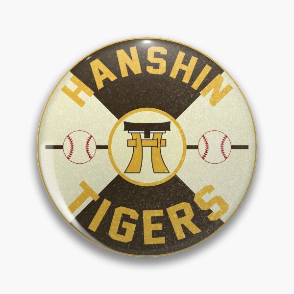Item preview, Retro Tigers Baseball designed and sold by BennyGoat.