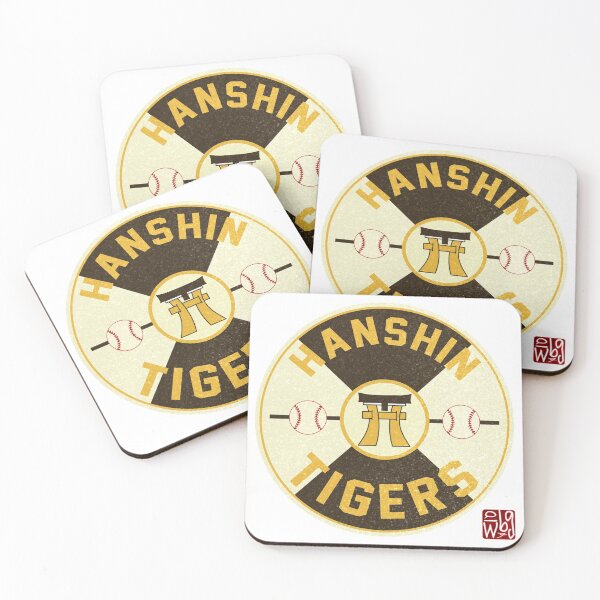 Item preview, Retro Tigers Baseball designed and sold by BennyGoat.