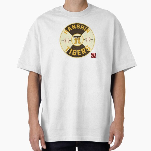 Hanshin Tigers T-Shirts for Sale | Redbubble