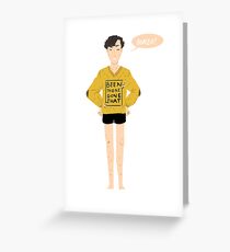 Bored Greeting Card