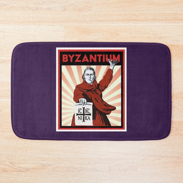 Item preview, Byzantium - For Byzantium designed and sold by MandWthings.