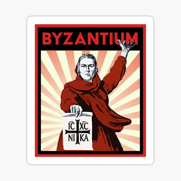 Byzantium - For Byzantium Sticker