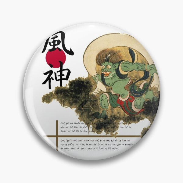 Item preview, Wind God 'Fujin' by Korin Ogata designed and sold by DAEWI PARK.