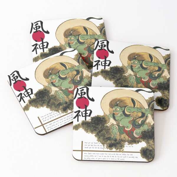 Item preview, Wind God 'Fujin' by Korin Ogata designed and sold by DAEWI PARK.