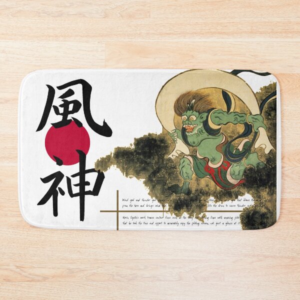 Item preview, Wind God 'Fujin' by Korin Ogata designed and sold by DAEWI PARK.