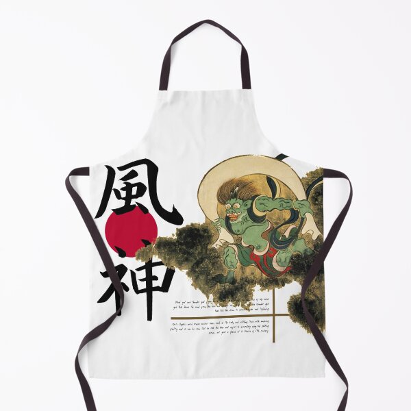 Item preview, Wind God 'Fujin' by Korin Ogata designed and sold by DAEWI PARK.
