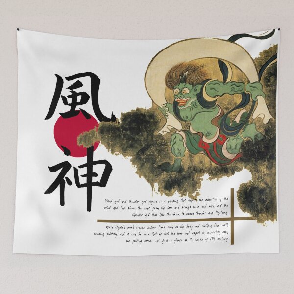 Item preview, Wind God 'Fujin' by Korin Ogata designed and sold by DAEWI PARK.