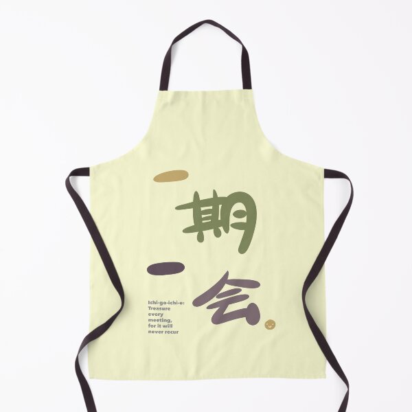 Item preview, Ichigoichie - Modern Japanese Calligraphy Art designed and sold by AlbinoSnowman.