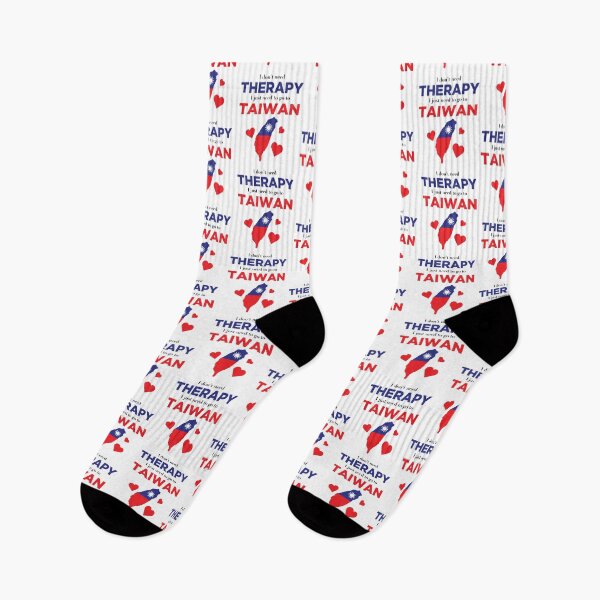 Item preview, I Don't Need Therapy, I Just Need To Go To Taiwan designed and sold by pierrelaidesign.