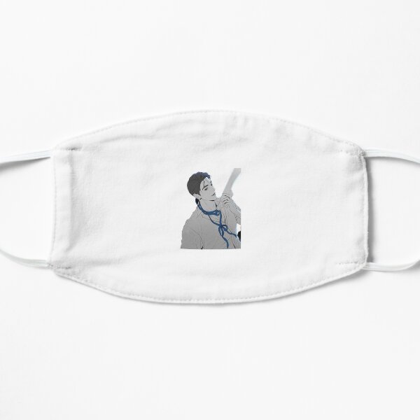Md Flat Mask