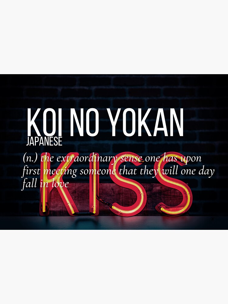 "Koi No Yokan Word Meaning Japanese Essential Photo Art" Sticker for Sale by DefinedToATee