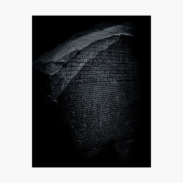 Block Cipher Photographic Print