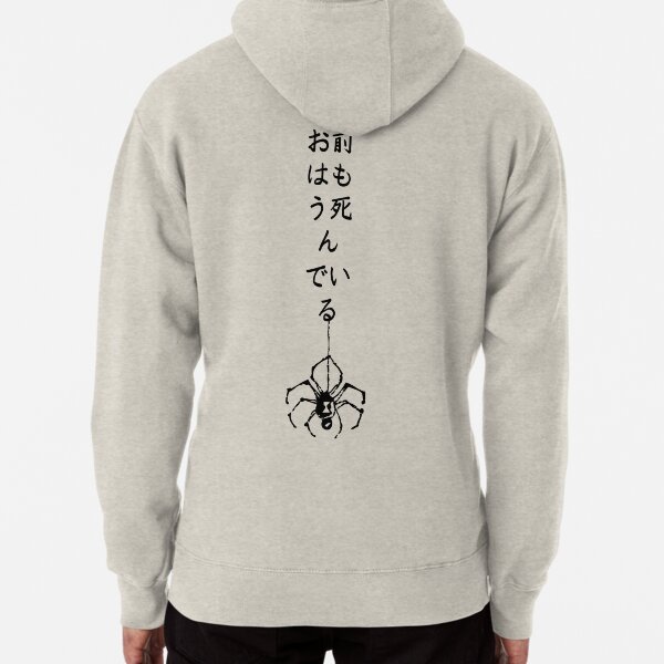 NVWEIYIJW Bonsai Tree Calligraphy Circle Zen Pullover Hoodie Ladies Long Sleeve Tops Hooded Sweatshirts NVWEIYIJW Bonsai Tree Calligraphy Circle Zen Pullover Hoodie Ladies Long Sleeve Tops Hooded Sweatshirts