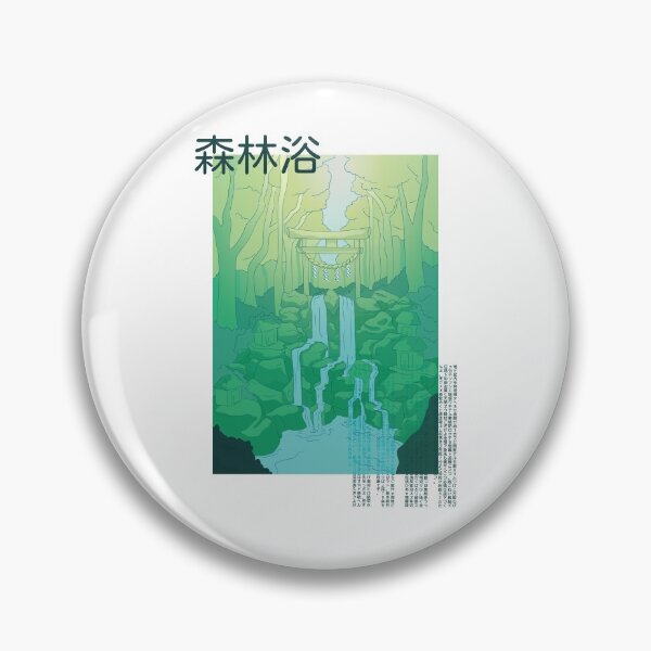 Item preview, Japanese forest landscape designed and sold by DerSenat.