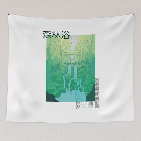 Item preview, Japanese forest landscape designed and sold by DerSenat.