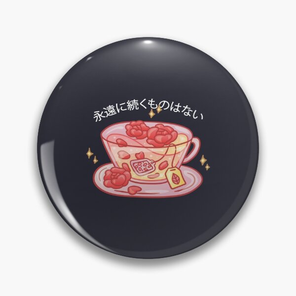 Item preview, Asian tea rose tea designed and sold by DerSenat.