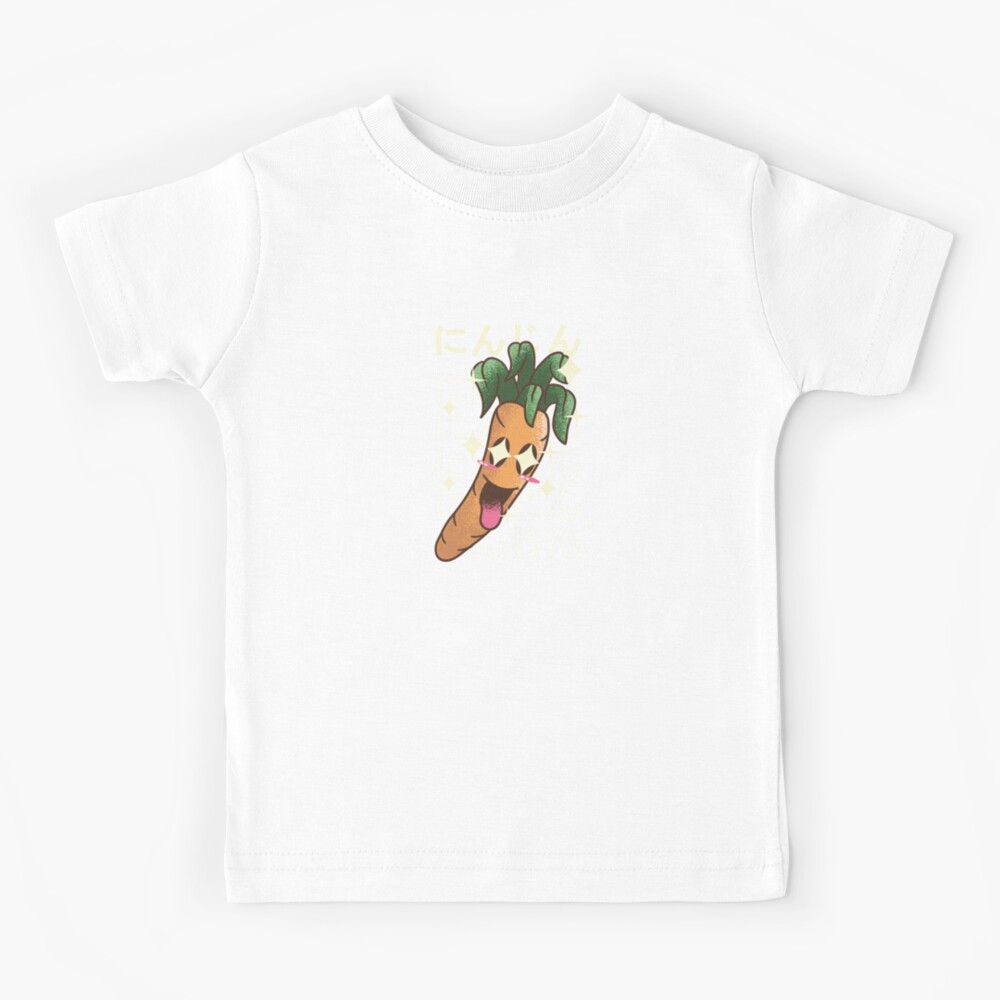 【DEARMINE】Carrot Washing Round U-Neck Tee Jerzees 5.6 oz. 50/50 Heavyweight Blend T-Shirt (29M) Neon