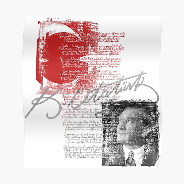 Mustafa Kemal Atatürk Poster