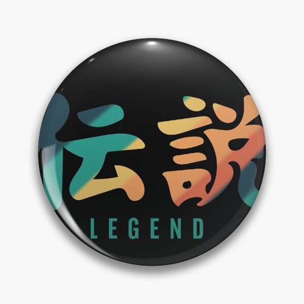Item preview, Legend - Japanese kanji designed and sold by Tanuja  Sharma.