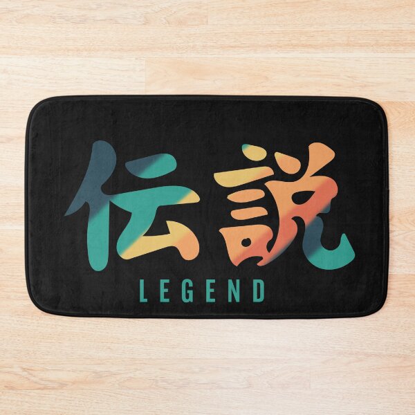 Item preview, Legend - Japanese kanji designed and sold by Tanuja  Sharma.