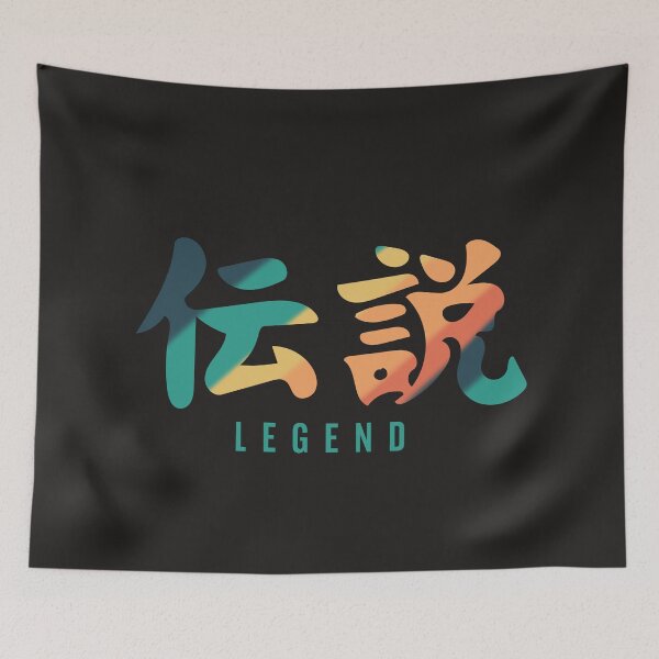 Item preview, Legend - Japanese kanji designed and sold by Tanuja  Sharma.