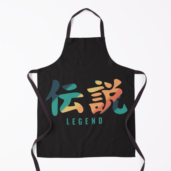 Item preview, Legend - Japanese kanji designed and sold by Tanuja Sharma.