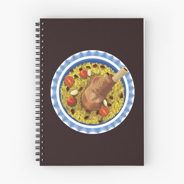 Item preview, Iftar Meal - Lamb Shank With Herbed Rice designed and sold by Alicia Chee.